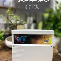 فروش و اجرا دزدگیر سیمکارتی بدون خطا