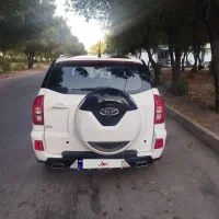 ام وی ام x33 s