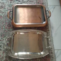 سینی پذیرایی