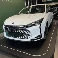 حواله لاماری اکو