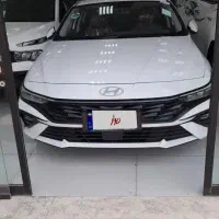 النترا الیت