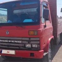 کاویان چهار چراغ برزیلی