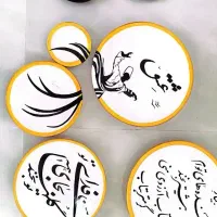 دیوارکوب