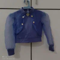 نونو