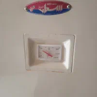 آبگرمکن ایستاده گازی