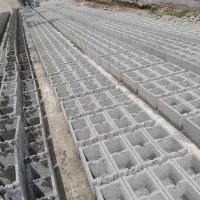 کار گاه بلوک زنی