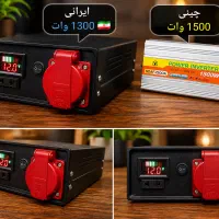 تعمیر و تولید مبدل برق ups ماژول اینورترسینوسی