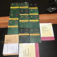 فروش منابع آزمون نظام مهندسی مکانیک+لیبل رنگی