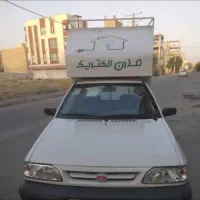 لامپ مهتابی ال ای دی تشخیص رنگ خودرو