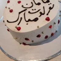 کیک آماده