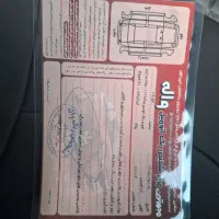 ۱۱۱مدل ۹۶ عروسک