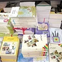 توجه توجه آموزش خصوصی دروس ابتدایی