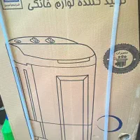 ماشین لباسشویی سطلی