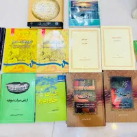 کتاب های کارشناسی و ارشد الهیات و ادیان