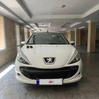 207 اتومات ۹۷
