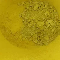نوره|خوردنی و آشامیدنی|شیراز, نیستان|دیوار