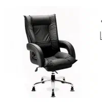 صندلی مدیریتی لاندا
