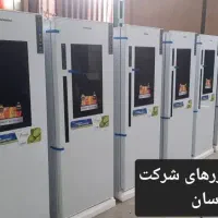 یخچال فریزر بدون برفک جنرال ۲۷فوت مدلMRF22
