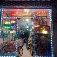 مجتمع  دوچرخه امیر