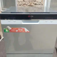 ظرفشویی هشت نفره مارک کورال