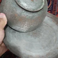 کاسه و بشقاب مسی