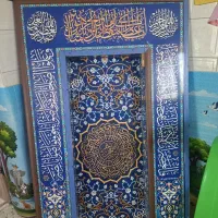 محراب نماز