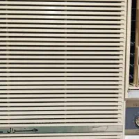 کولر جنرال کلید طلایی
