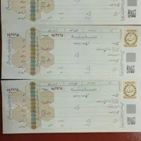 سفته عمده