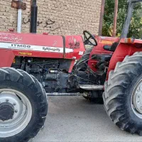 تراکتور 285 جفت