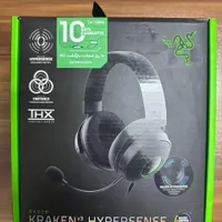 هدفون گیمینگ Razer Kraken V3 HyperSense|قطعات و لوازم جانبی رایانه|قم, کیوانفر|دیوار