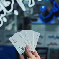خط رند سیم کارت همراه اول ۹۱۵.۹۱۲ شماره سریالی