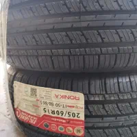 لاستیک نو سایز ۲۰۵ ایران تایر