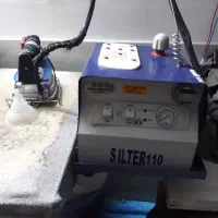 اتوکار و خیاط بیرون بر