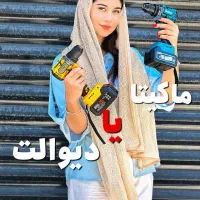 پک دریل شارژی دیوالت ۳۶ولت اینورتر جوش پارکساید
