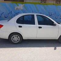 ساینا s