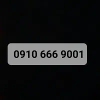 سیم کارت رند بیلبوردی 9001 666 0910