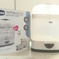 دستگاه استریل بخار چیکو