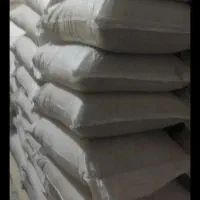 برنج خوش عطر بو