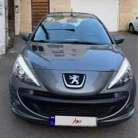 پژو ۲۰۷ اتوماتیک مدل ۱۳۹۷
