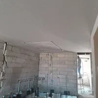 اجرا و پخش کناف