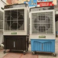 کولر آبی پرتابل سلولزی34000جوهری چرخدار کنترولی