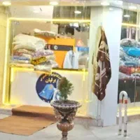 خشکشویی برلیان