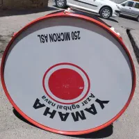 طبل|درام و پرکاشن|نسیم‌شهر, |دیوار