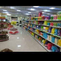 طرح یسنا کالابرگ میشعتی و کودکان