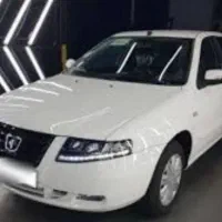 حواله سورن پلاس