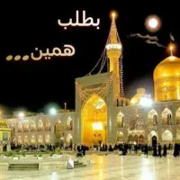 حسینیه علی اکبریان برای اسکان رایگان زائران