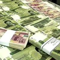 کارباگوشی