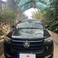 کلوت دنده ۱۴۰۱ کم کار واقعی بهینه شده