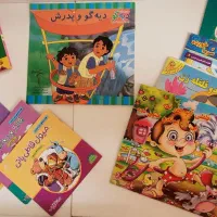 تعدادی کتاب کودک همه باهم ۲۵۰