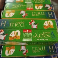 شمع